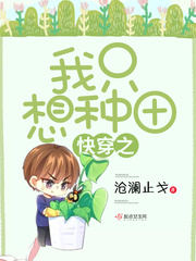 �촩֮��ֻ������