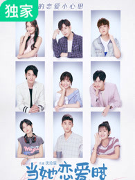 ��������ʱ