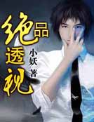 ��ǿ����