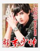 ������˧