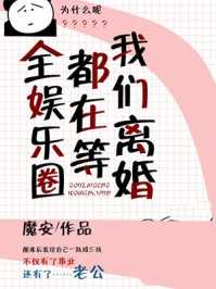 ȫ����Ȧ���ڵ��������