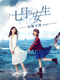 �����밲��