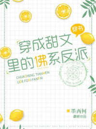 ����������ķ�ϵ����