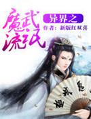 ���֮ħ����å