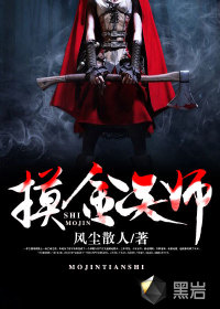 ������ʦ