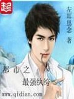 ����֮��ǿ���