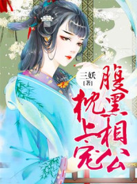 �����๫���ϳ�