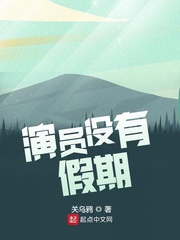 ��Աû�м���