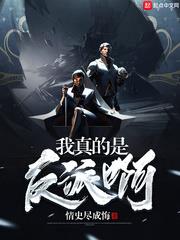 ������Ƿ��ɰ�