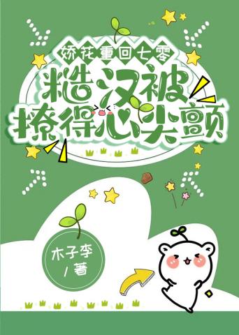 С�����ػ������ô���