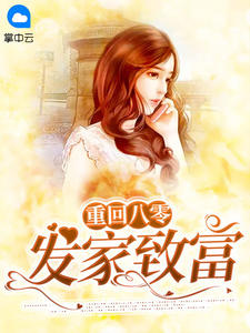 Ҷ��½����