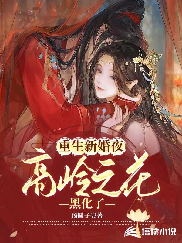 �����»�ҹ������֮���ڻ���