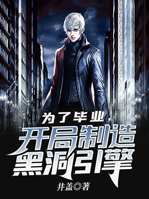 Ϊ�˱�ҵ����������ڶ�����