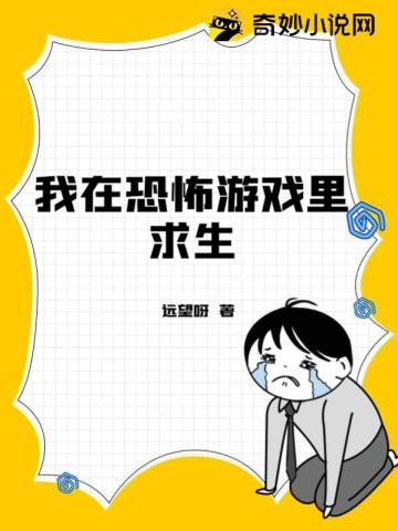 ���ڿֲ���Ϸ������