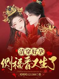 �崩���У��ร��������