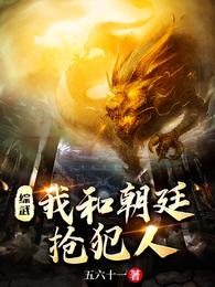 ���䣺�Һͳ�͢������