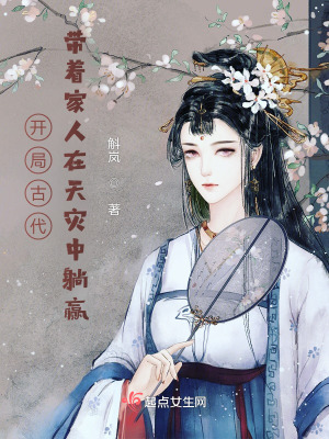 ���ֹŴ������ż�������������Ӯ