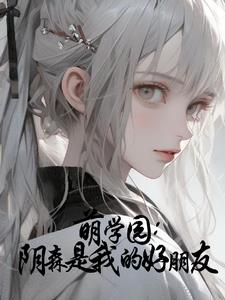 ��ѧ԰������ʱ���ѷ����