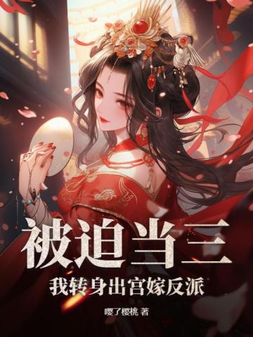 ���ȵ�������ת�������޷���