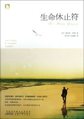 ������ֹ����ȫ����