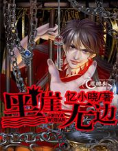 �����ޱ�