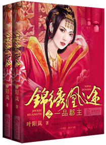 �����;֮һƷ����