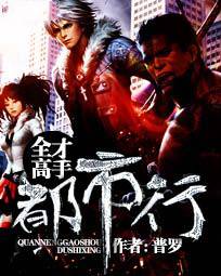 ȫ�Ÿ��ֶ�����