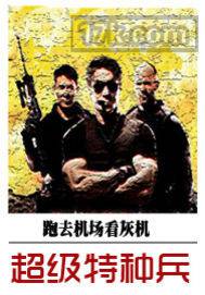 �������ֱ�