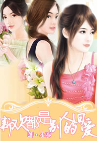 �»����Ǳ��˵ľɰ�