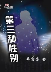 ���֮�����������Ա�