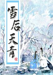 ��½С�ѩ������