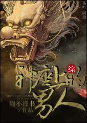 �����ϵ�����