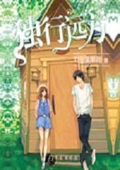 ����Զ��