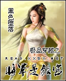 ��Ʒ��Խ֮�����ǽ̹�