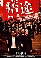 Ʀ;֮�������