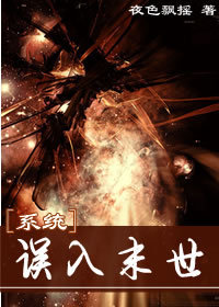 ����ĩ��