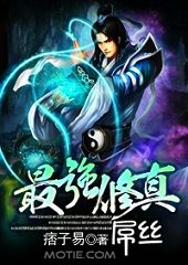 ��ǿ�����˿