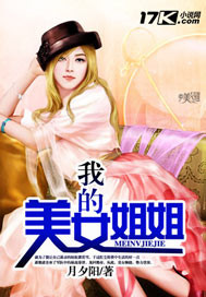 �ҵ���Ů���