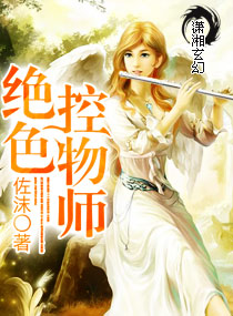 ��ɫ����ʦ