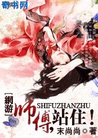 ʦ����վס��