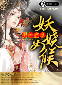 ��ɫ����,���Ů��