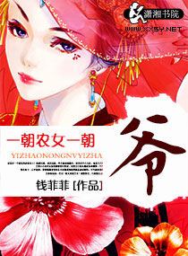 һ��ũŮһ��ү