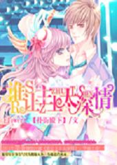 ˭������̫����