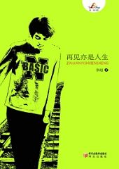 �ټ�����������ȫ����