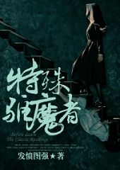 ������ħ��