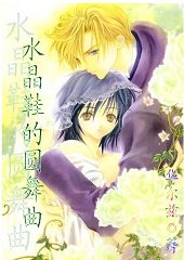 ˮ��Ь��Բ����