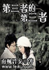 �����ߵĵ�����