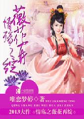 ����Ů�ʣ�ɱ�����