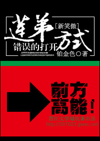 ����Ц�������ܴ���Ĵ򿪷�ʽ