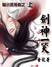 ½С�ﴫ��ϵ�н���һЦ���ϣ�